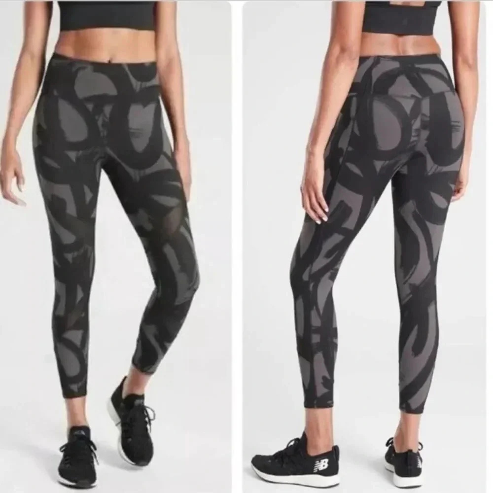 NWT ATHLETA Tenacity Brush Strokes 7/8 Tight Legging XS